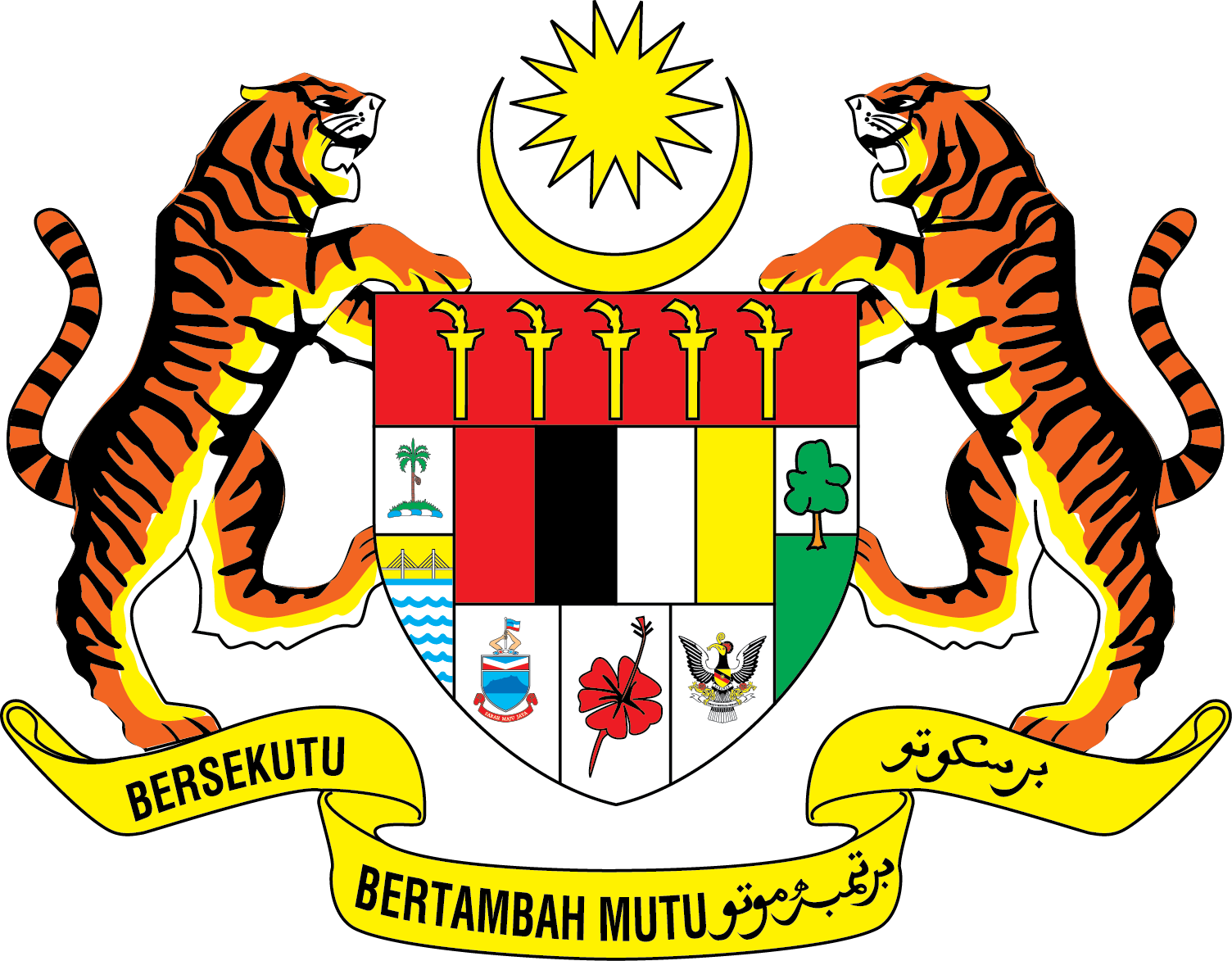 National Emblem
